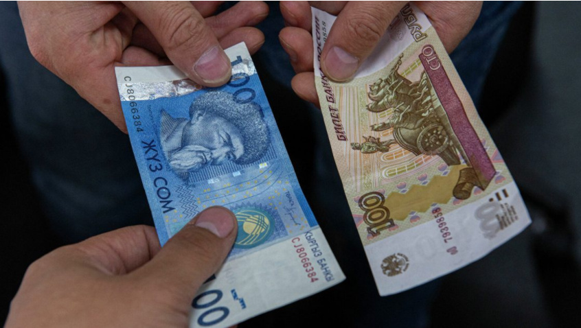 Курсы валют в коммерческих банках 11 октября. Рубль ослабевает