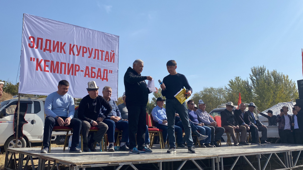 Абдулла Авазов: Ташиев обманывает кыргызстанцев по Кемпир-Абаду