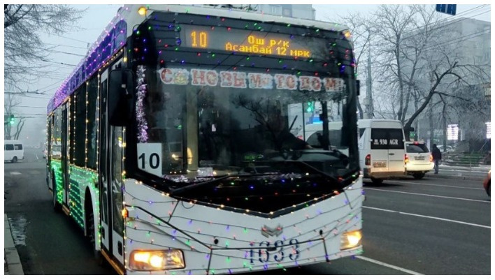 Как на новогодние праздники будет работать общественный транспорт Бишкека (расписание)
