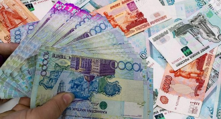 Казахстан расторгает соглашение с Россией о взаимной конвертируемости курсов тенге и рубля
