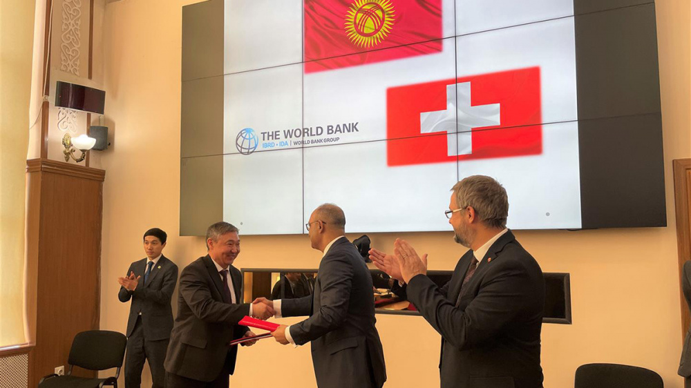 Швейцария передала Кыргызстану 8 млн долларов в качестве гранта