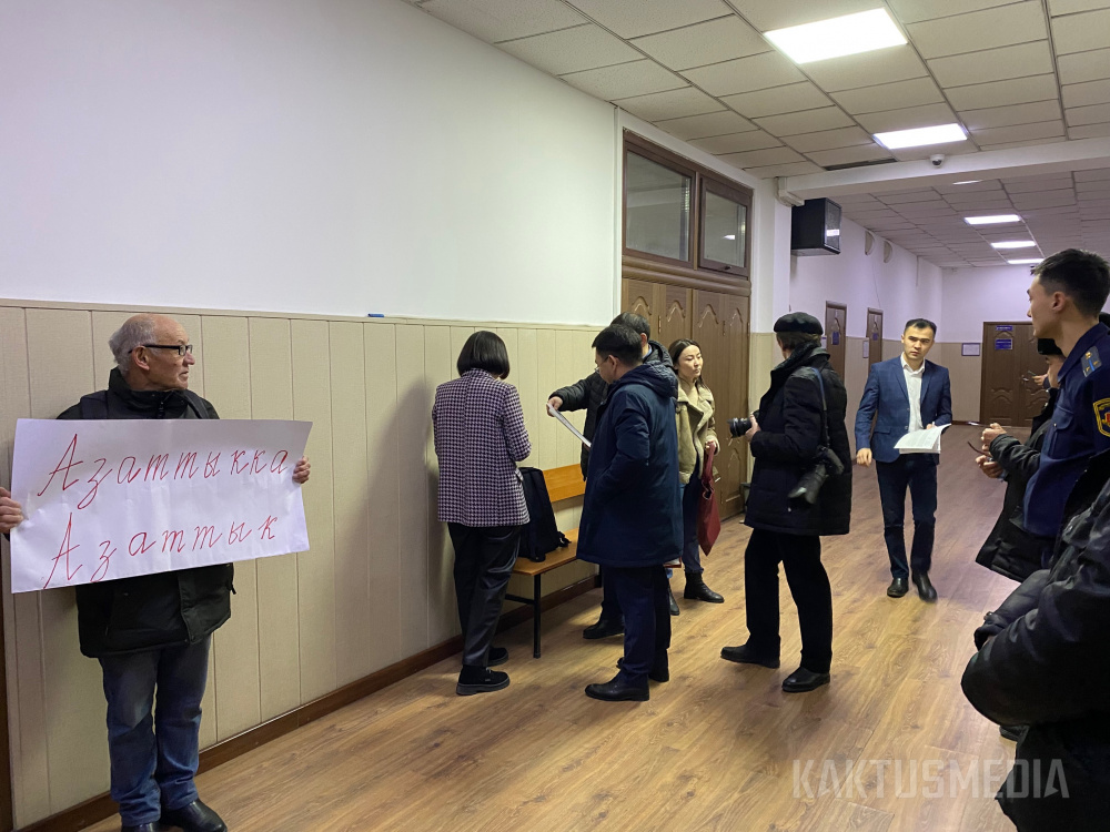 В Бишкеке начался суд по закрытию «Азаттыка». 