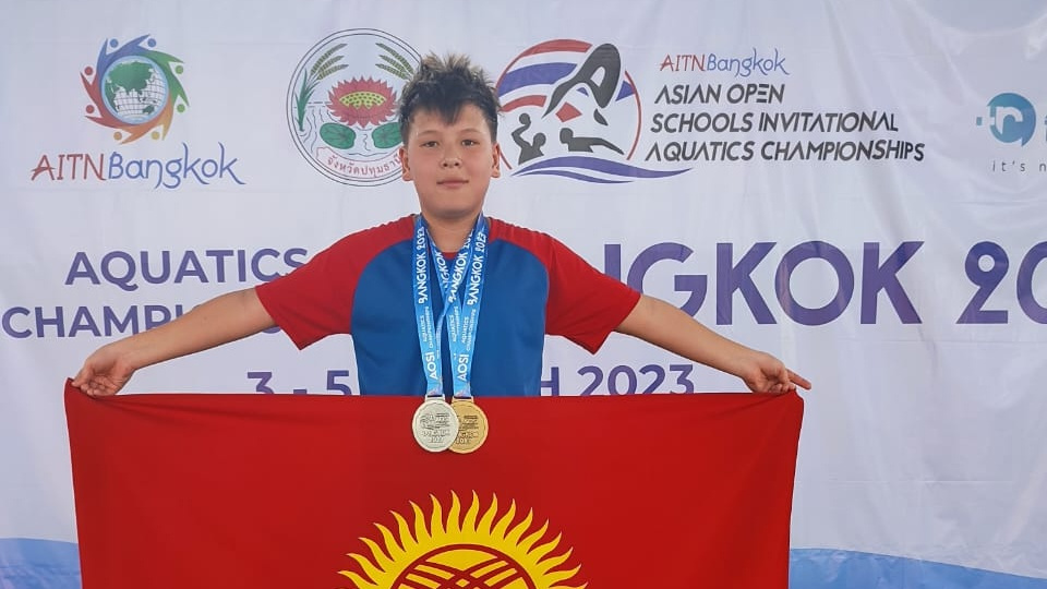 ЧА по плаванию среди школьников. Лучшим спортсменом в категории 11 лет стал кыргызстанец