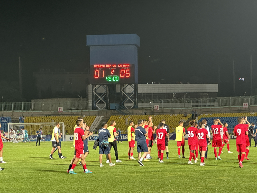 CAFA Nations Cup: Кыргызстан проиграл Ирану и сыграет за третье место в Ташкенте