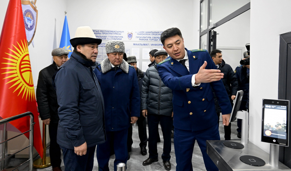 Садыр Жапаров открыл новое здание прокуратуры Свердловского района в Бишкеке (фото)