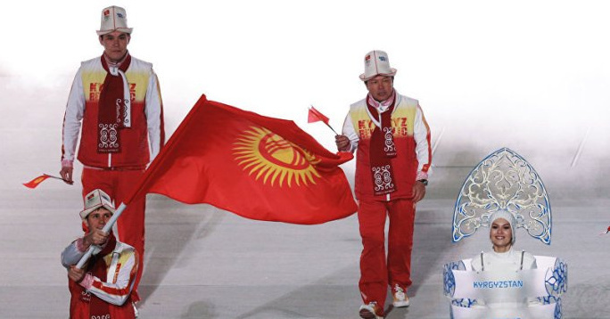 Кыргызстан в 2024 году примет несколько крупных международных чемпионатов. Список