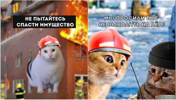 В духе времени. Ролики МЧС Беларуси с популярными мемами покоряют соцсети