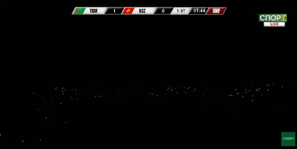 Во время матча между Кыргызстаном и Туркменистаном выключили свет. Комментарий БПЭС
