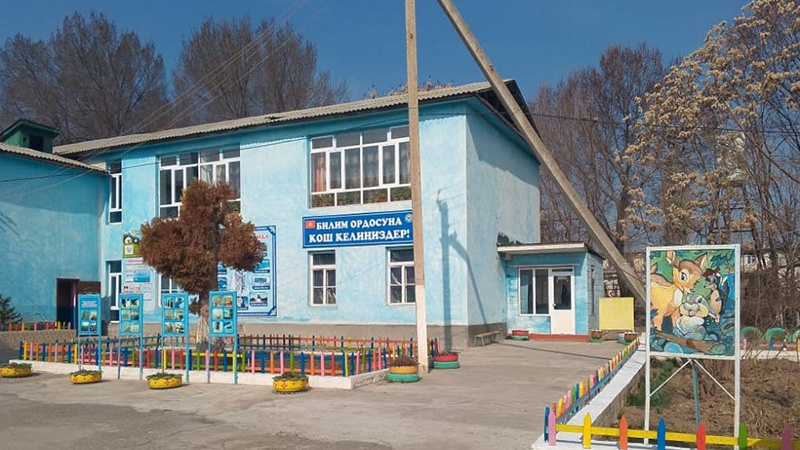 Участок детского сада в Сузаке незаконно передали в частную собственность