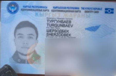 МИД: Информация о гибели 22-летнего кыргызстанца в 