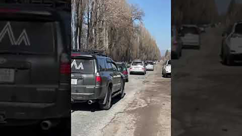 Call-центр: дорога Бишкек - село Кара-Жыгач в ужасном состоянии