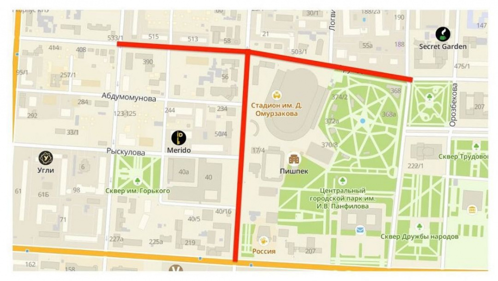 Внимание! 26 марта две центральные улицы Бишкека будут перекрыты