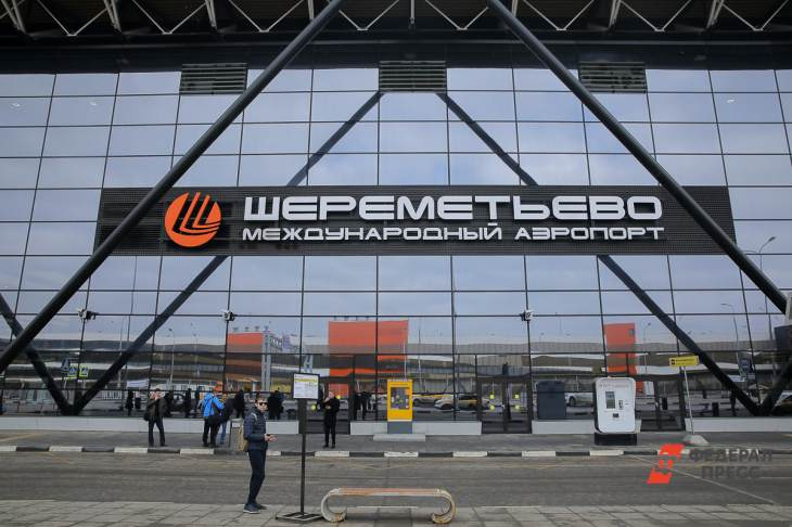 МИД: В аэропорту "Шереметьево" 40 кыргызстанцев ожидают отправки на родину