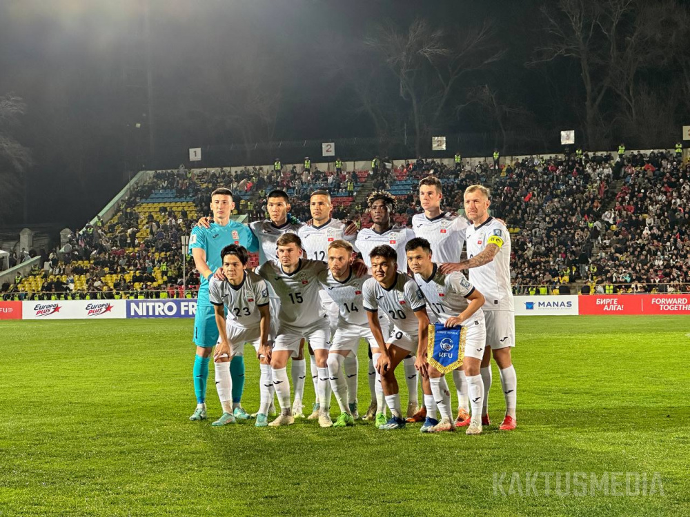 Отбор на ЧМ-2026 по футболу. Сборная Кыргызстана на своем поле разгромила Китайский Тайбэй