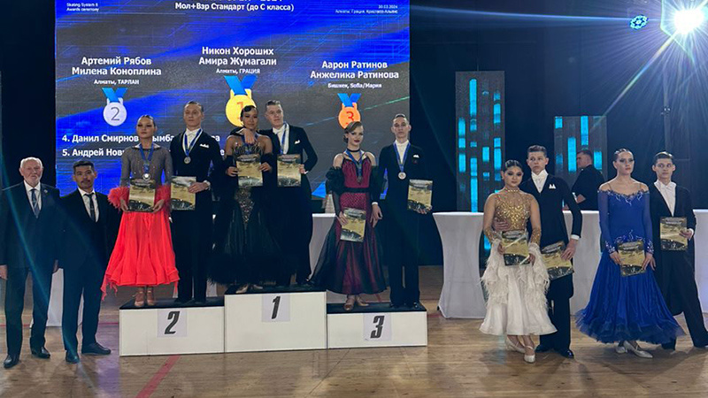 Танцоры из Кыргызстана стали призерами на Almaty Open 2024