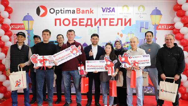 "Оптима Банк" вручил подарки победителям первого этапа акции "Олимпийское золото"