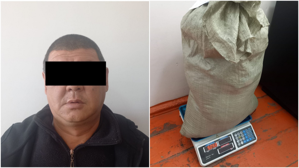 На Иссык-Куле местного жителя задержали с 9 кг наркотиков