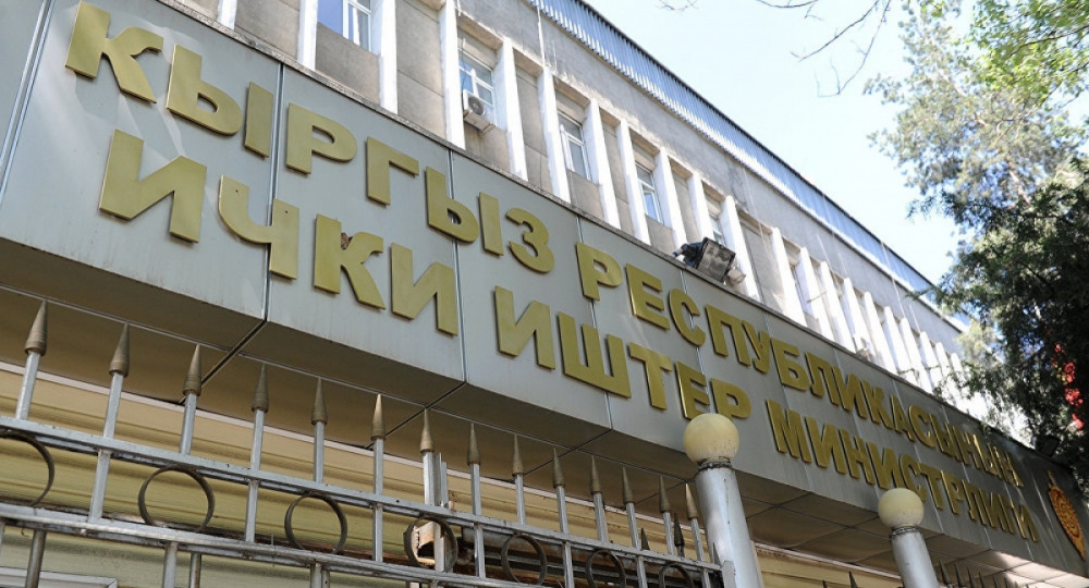 МВД провело ротацию милицейских начальников в Бишкеке и регионах