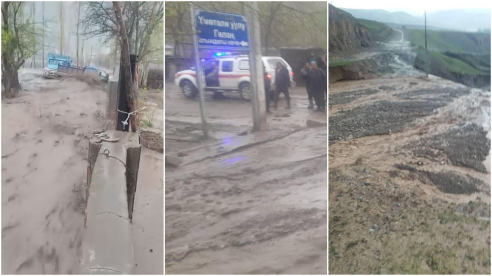 В нескольких районах Ошской области сошли мощные грязевые потоки (видео)