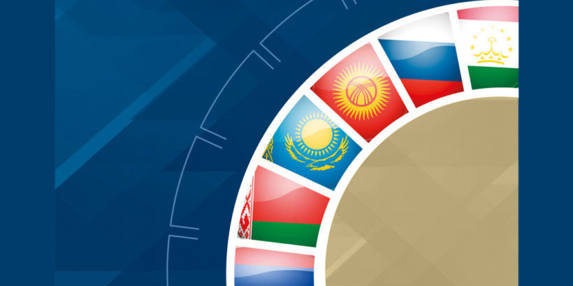 Кыргызстан получит новый грант для улучшения налоговой системы