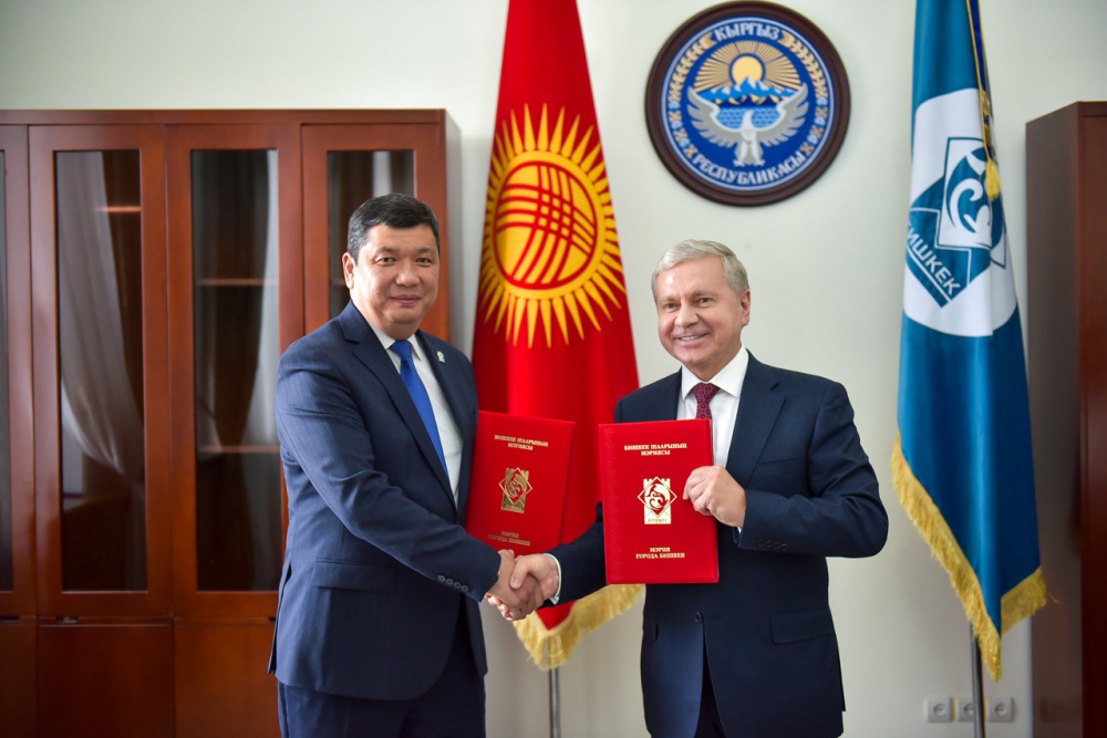 Бишкек и Москва подписали программу сотрудничества на несколько лет