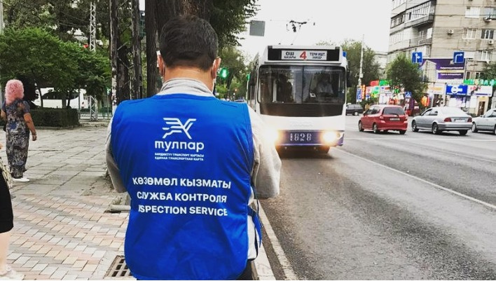 Контролеров в общественном транспорте Бишкека снабдили нагрудными камерами