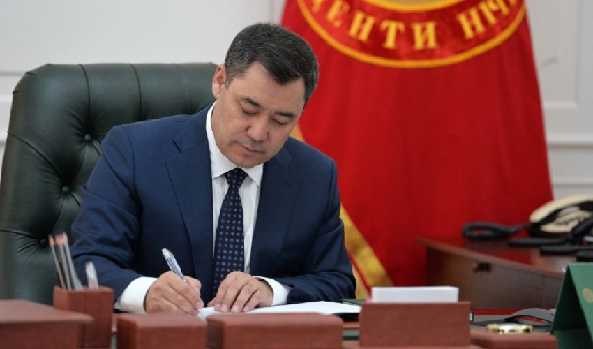 Садыр Жапаров одобрил поправки в законы 
