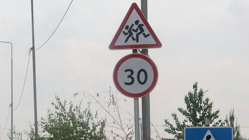 В Кыргызстане лимит скорости близ школ снизят с 40 до 30 км/ч