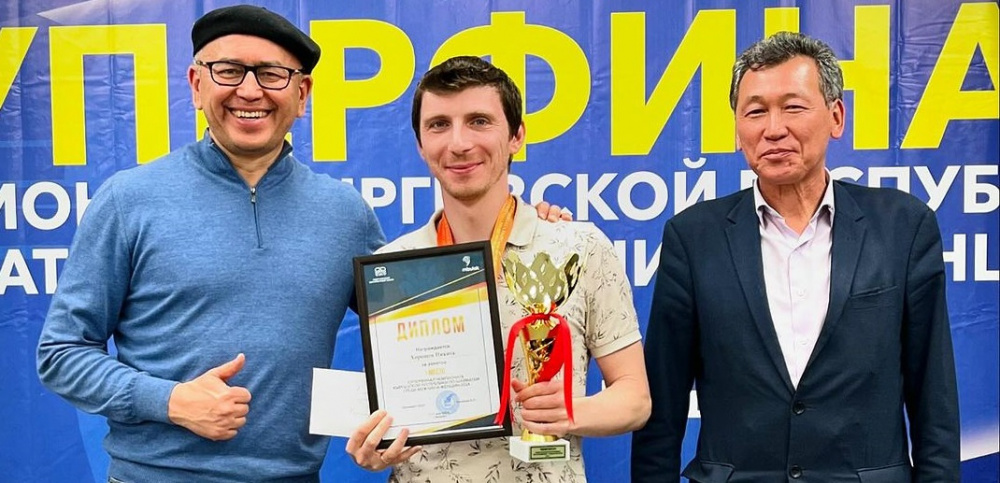 Международный мастер из Узбекистана выиграл суперфинал чемпионата Кыргызстана по шахматам