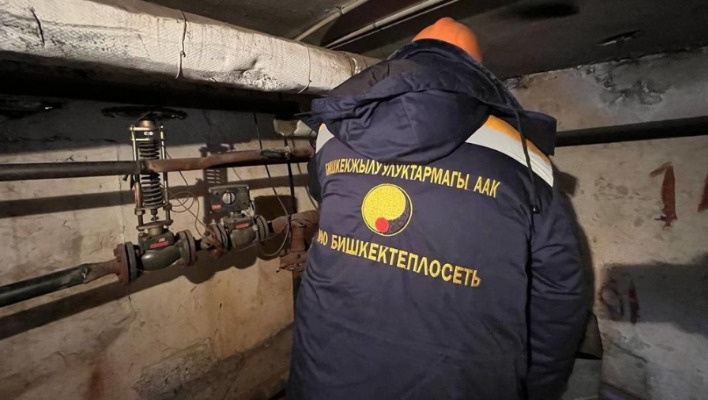 В Бишкеке начнут заполнять тепловые сети. Возможны прорывы трубопроводов