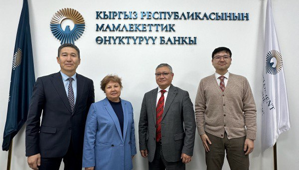 Госбанк развития и Банк Азии подписали договор на выпуск облигаций на сумму 100 млн сомов