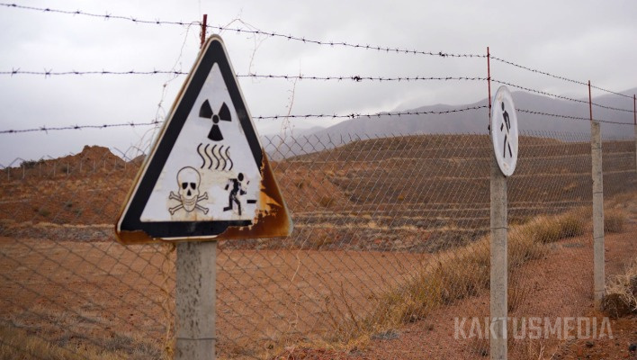 Кабмин просит ЖК рассмотреть законопроект о разработке урана в КР сразу в трех чтениях