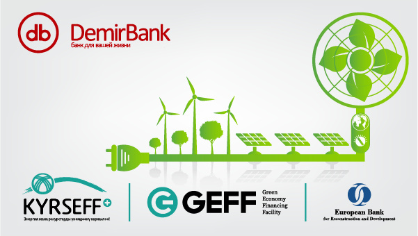 Зеленый кредит от DemirBank: как развивать бизнес без вреда для экологии?