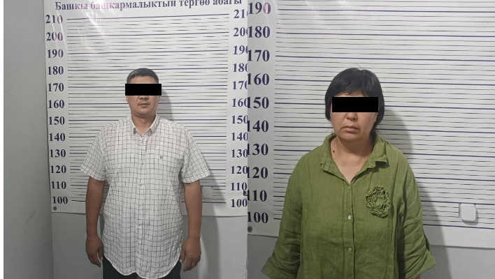 Задержаны начальник и бухгалтер Аксыйского РОВД