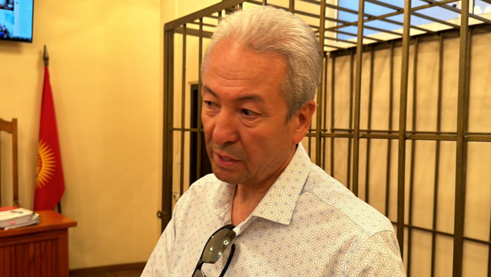 Адахан Мадумаров жестко высказался после приговора Бишкекского горсуда (видео)