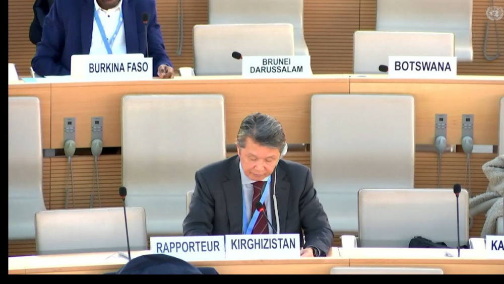 Совет ООН по правам человека принял инициированную Кыргызстаном резолюцию