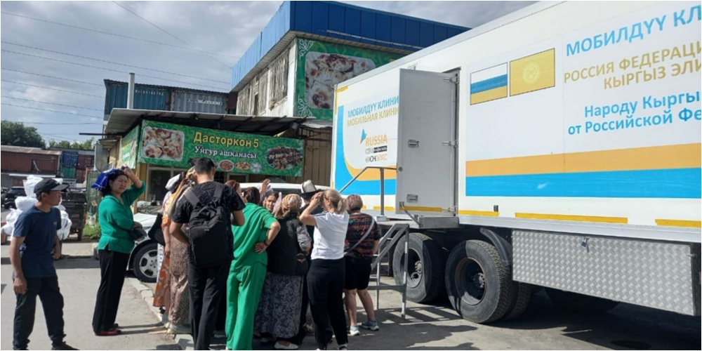 На рынке "Дордой" в Бишкеке временно работают мобильные клиники. Можно провериться