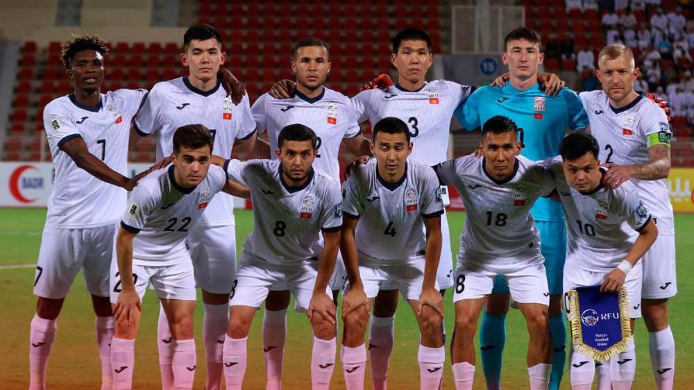 Сборная Кыргызстана по футболу занимает 102-е место в рейтинге FIFA