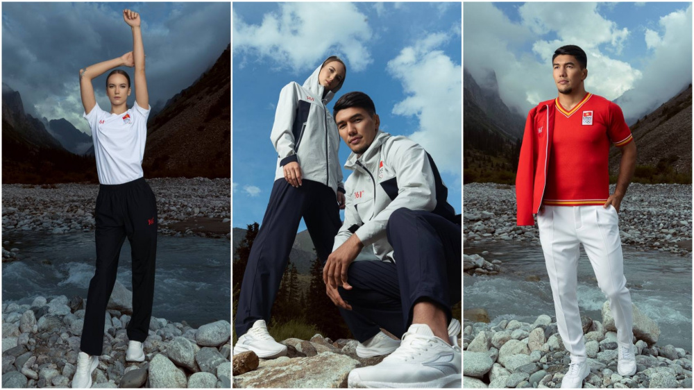 Сколько стоит комплект формы олимпийской сборной Кыргызстана и кто  дизайнеры? Фото
