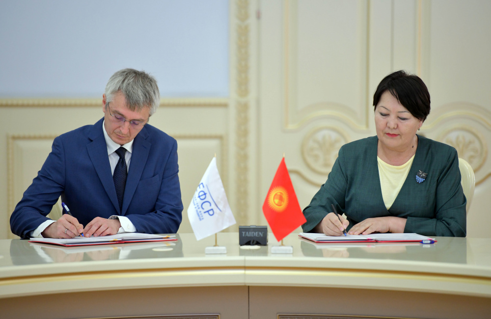 ЕАБР предоставит грант на строительство в Кыргызстане девяти школ. Подписано соглашение