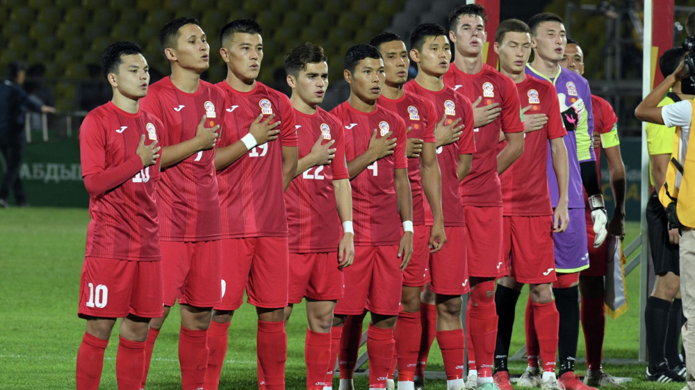 Объявлен конкурс на создание гимна для национальной сборной Кыргызстана по футболу