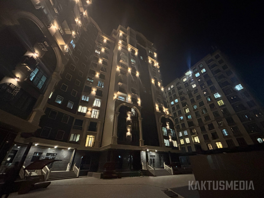 ЖК Kut Tower.