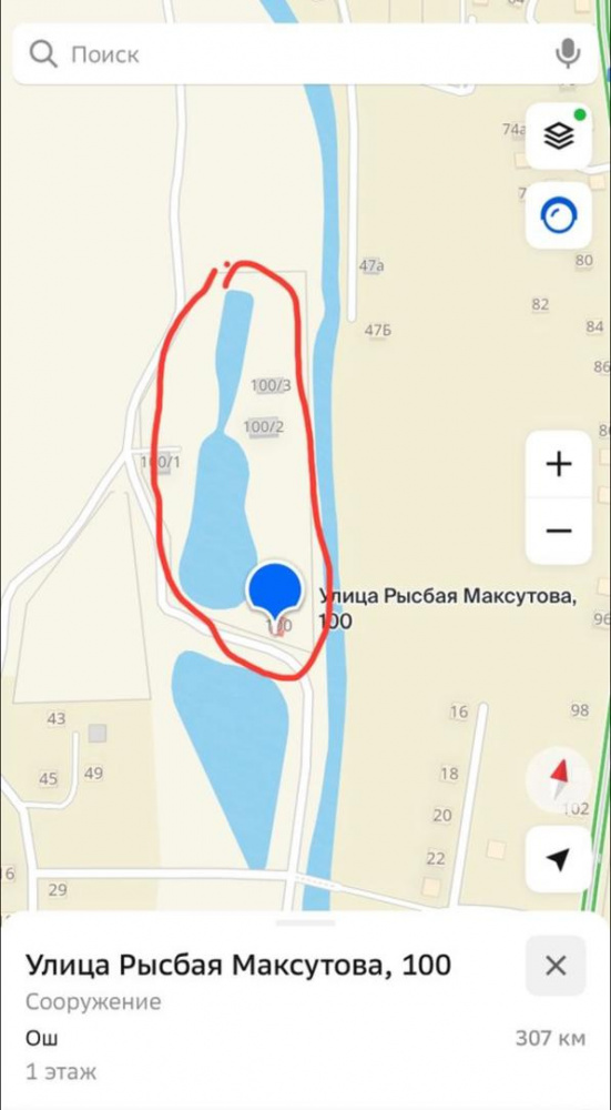 В Оше у приближенного лидера ОПГ Дженго изъяли землю стоимостью более 43 млн сомов.