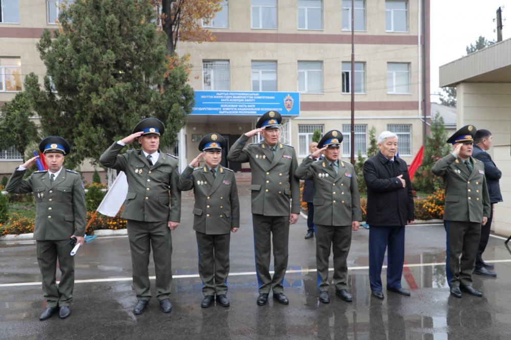 Фото пресс-службы ГКНБ КР.