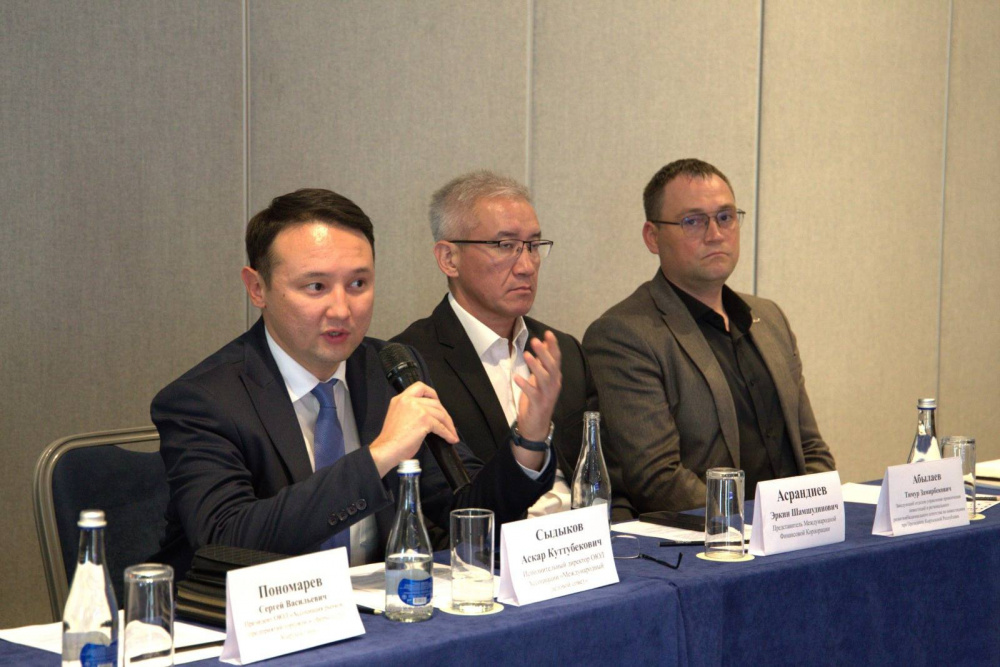 На встрече в Бишкеке обсудили реальную защиту прав собственности частного бизнеса