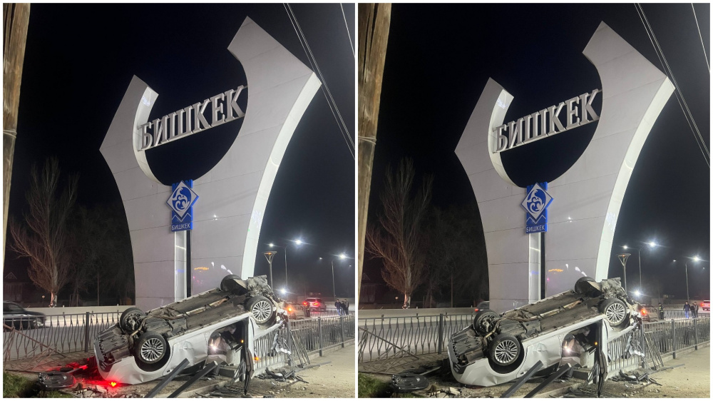 На въезде в Бишкек произошло жесткое ДТП с Toyota Avalon (видео)