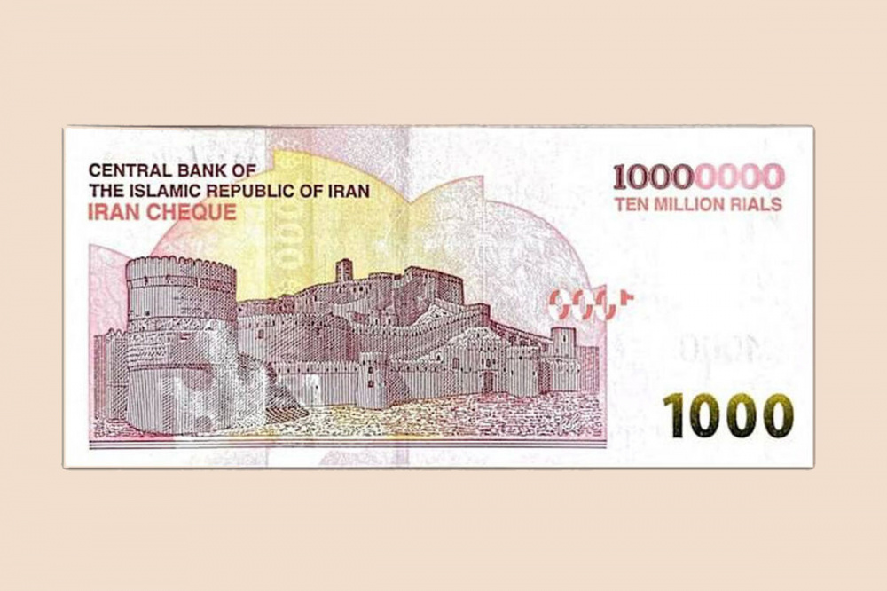 В Иране выпустили банкноту в 10 млн риалов - крупнейший номинал в истории страны