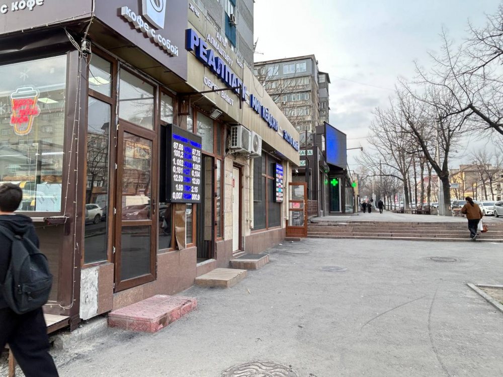 Курс валют на Моссовете 23 марта: доллар подорожал, рубль подешевел