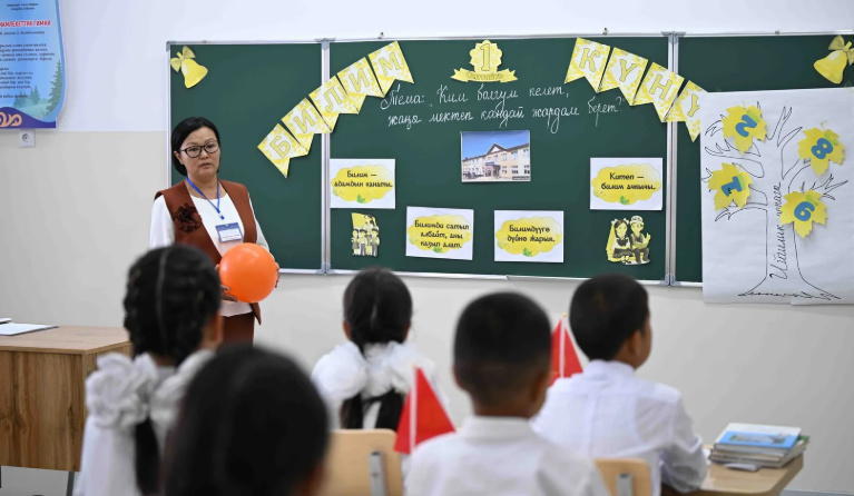 В Кыргызстане меняют педагогическое образование. Какие новые направления появятся?
