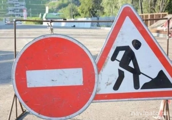 В Бишкеке временно закроют участок улицы Аалы Токомбаева